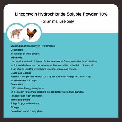 Linkomicin hidroklorid topljivi prašak 10 posto